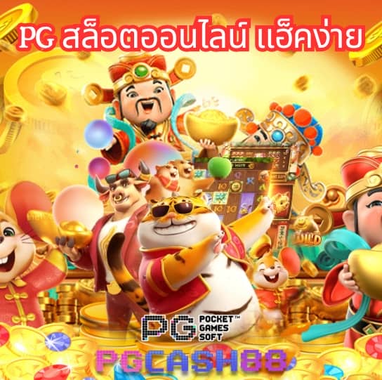 สล็อต ยืนยัน otp รับ เครดิต ฟรี 100